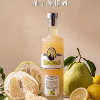 龐尼維爾-柚子檸檬酒15% 700ml(季節限定)